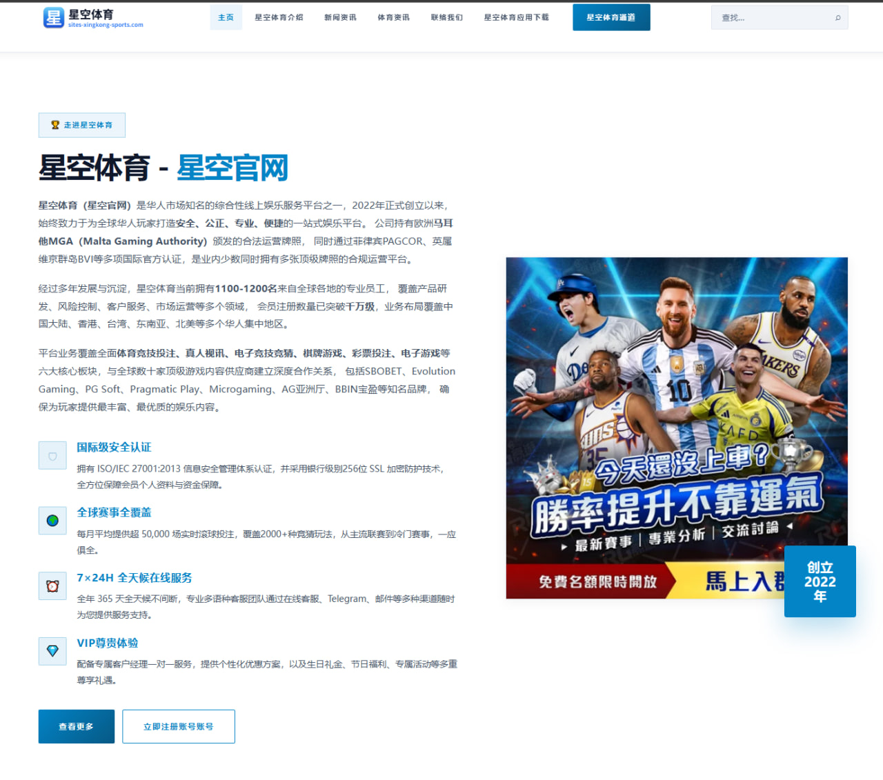 为什么朱俊龙续约广厦男篮这件事一直被人讨论
