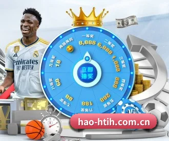 hao-htih.com.cn APP